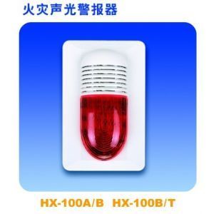 海灣聲光.jpg