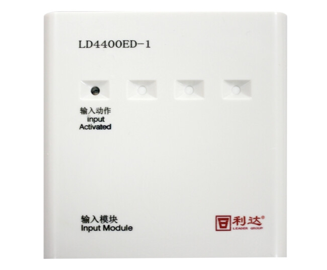 利達(dá)模塊_20231103163844.png