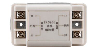 泰和安TX3905型總線濾波器模塊