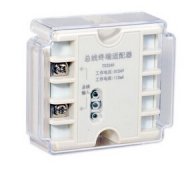 泰和安TX3240型總線終端適配器