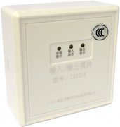 泰和安TX3208型輸入輸出模塊