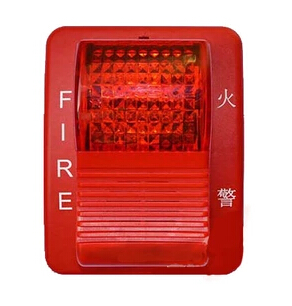 泰和安TX3301型聲光警報器