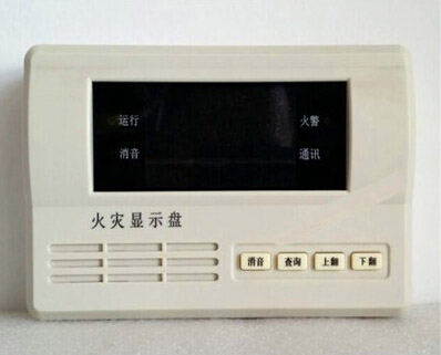 泰和安TX3402火災顯示盤