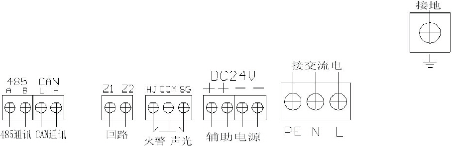 JB-QB-TX3001火災報警控制器外部接線端子
