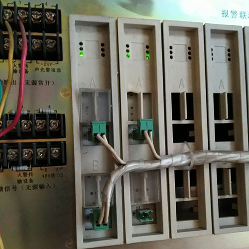 泰和安主機維修