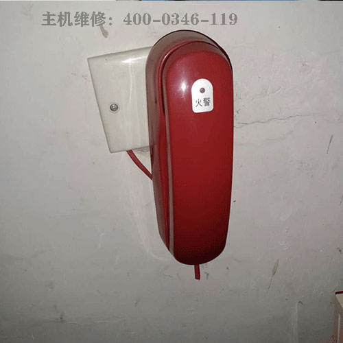 泰和安消防主機維修