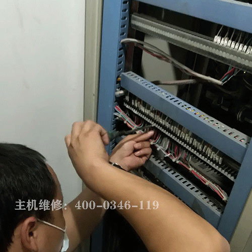 泰和安消防主機維修